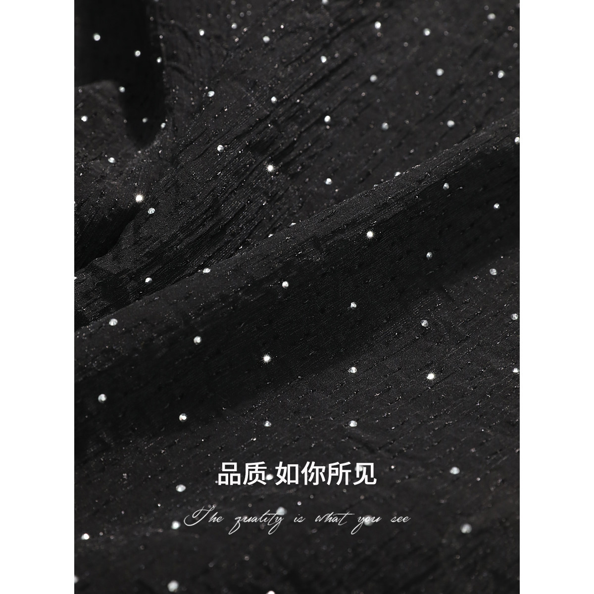 COCOBELLA[璀璨星河]烫钻肌理感夏连衣裙吊带裙两件套长裙FR7062,淘宝优惠券,粉丝福利购,淘宝优惠卷