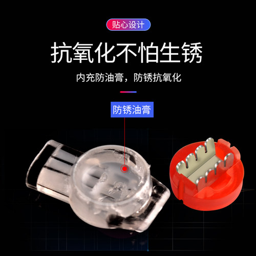 腾飞网线接线子抗氧化K2双刀K1K3接线头UY2网线电话线接线端子 - 图2