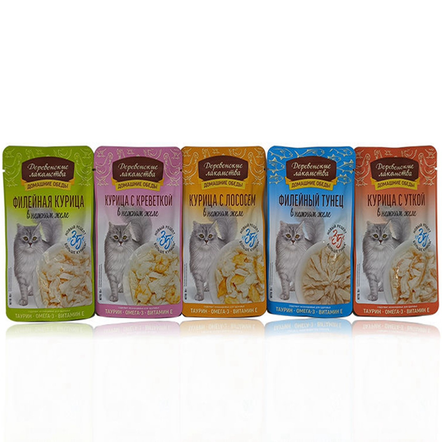 路斯出口猫零食金枪鱼妙鲜湿粮软包70g成幼猫营养增肥猫条罐头零,淘宝优惠券,粉丝福利购,淘宝优惠卷