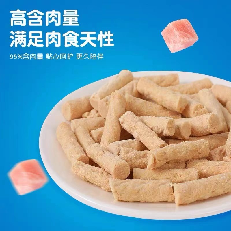 路斯猫咪零食鸡肉冻干猫草粒洁齿棒牙口乐促排毛球幼猫磨牙棒30g,淘宝优惠券,粉丝福利购,淘宝优惠卷