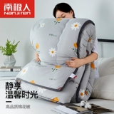 南极人 Хлопковое утепленное одеяло