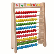 Mon Count Mathematical Calculations Rack Plus Subtraction Number of Divine Arithmetic Stick Children Teaching Aids Kindergarten First Grade Enlightenment