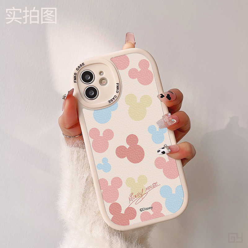 华为p50pro手机壳新款女p60保护套p40pro+全包防摔p30pro硅胶p60art软壳p50高级感por十情侣潮牌卡通缤纷米奇