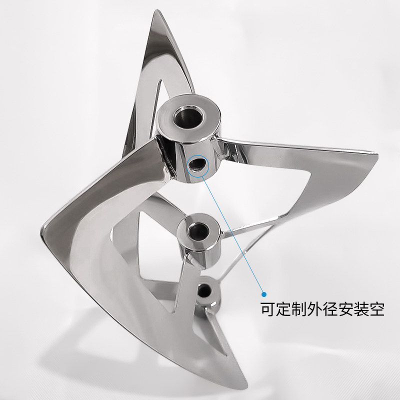 燎工品牌单双螺旋搅拌桨叶螺带式高粘度粘稠搅拌304不锈钢定制做,淘宝优惠券,粉丝福利购,淘宝优惠卷