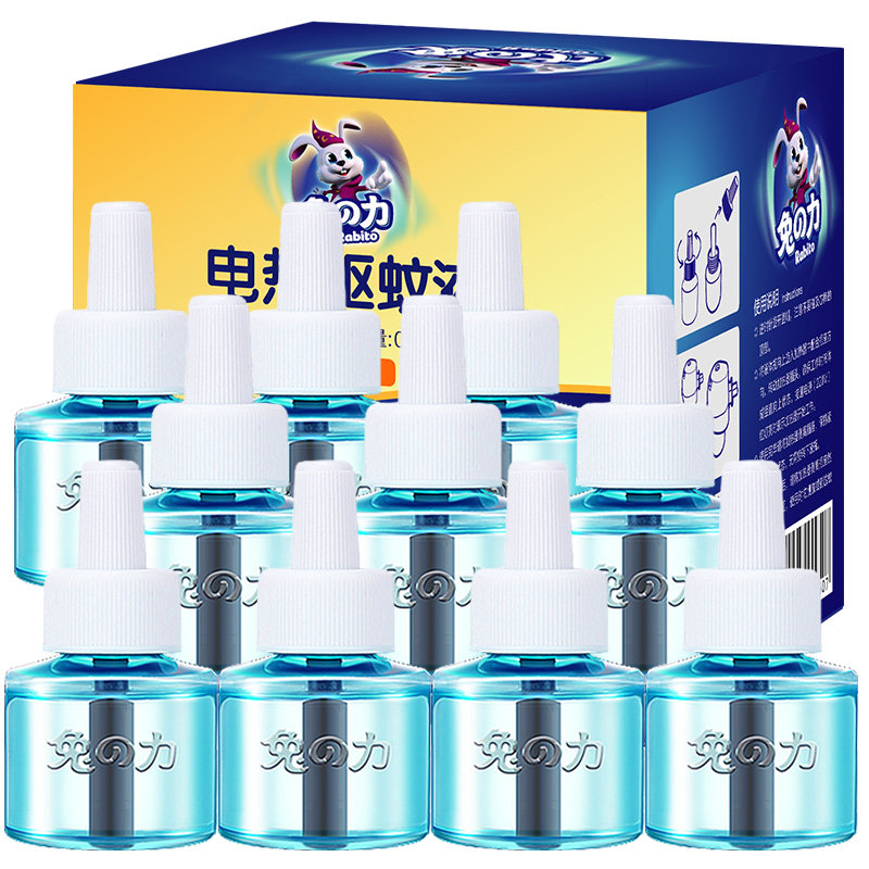 无味婴儿孕妇无香型电热家用蚊香液 绿派家居蚊香液