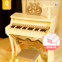 Small Piano Children Toys Playable Girls 1 One 5 Year Old Enlightenment Beginology 3 Electronic Instruments 4 Toddler Baby Presents