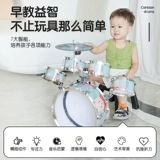 Детская игрушка для мальчиков, 3 лет, подарок на день рождения, раннее развитие