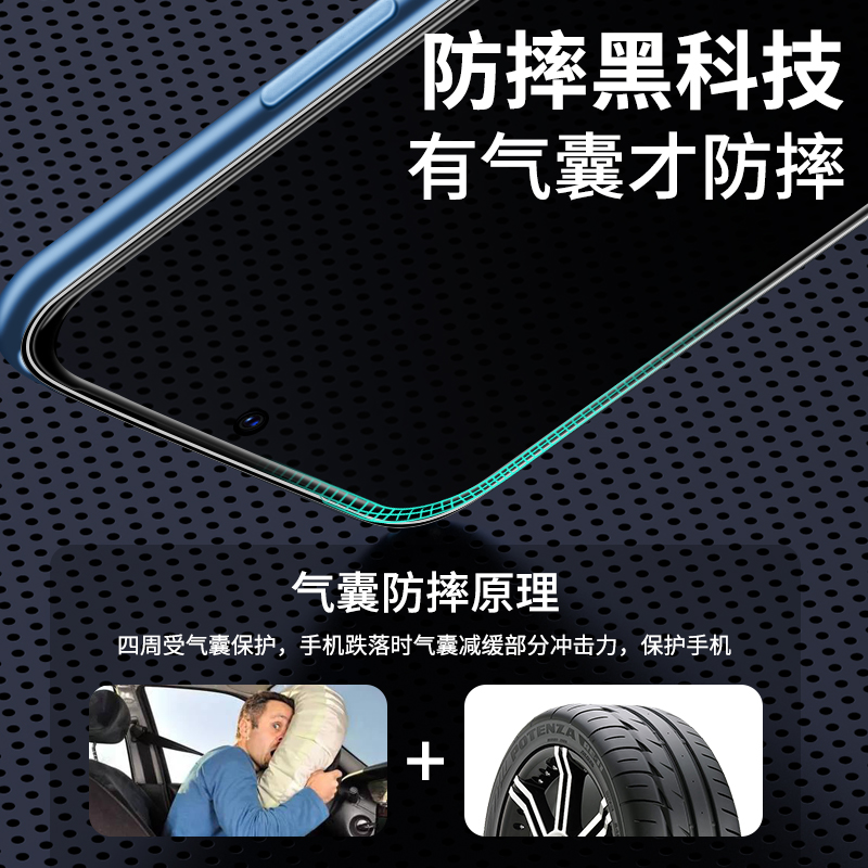 适用小米红米k40气囊钢化膜redmik40pro全屏全覆盖redmi游戏增强版手机保护玻璃贴por+蓝光防指纹十镜头-图1