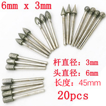 20 pieces 6mm head 3mm handle glass grinding head diamond grinding head engraving grinding needle diamond sand grinding stick