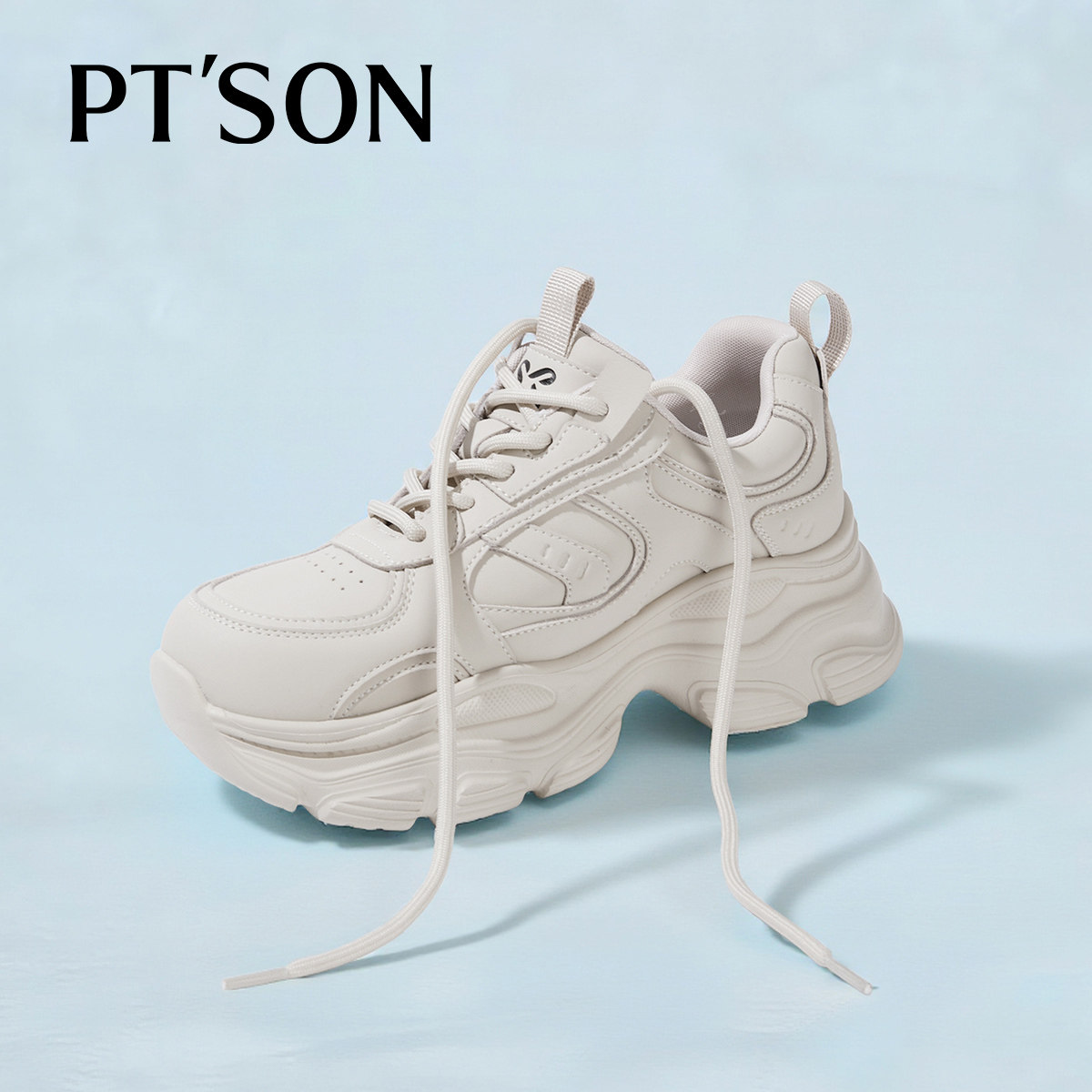 百田森2026新款配阔腿裤的舒适感老爹鞋女款鞋子厚底增高休闲鞋,淘宝优惠券,粉丝福利购,淘宝优惠卷