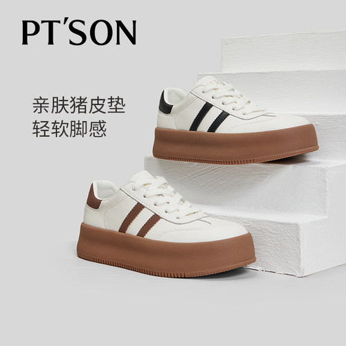 商场同款百田森复古德训鞋厚底鞋子女款增高休闲鞋子女小个子显高 - 图1