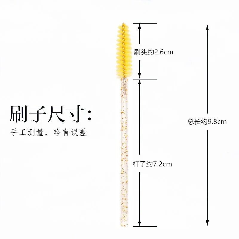 一次性接嫁睫毛水晶杆彩色睫毛刷子睫毛梳美毛梳眉刷便携式化妆刷-图3