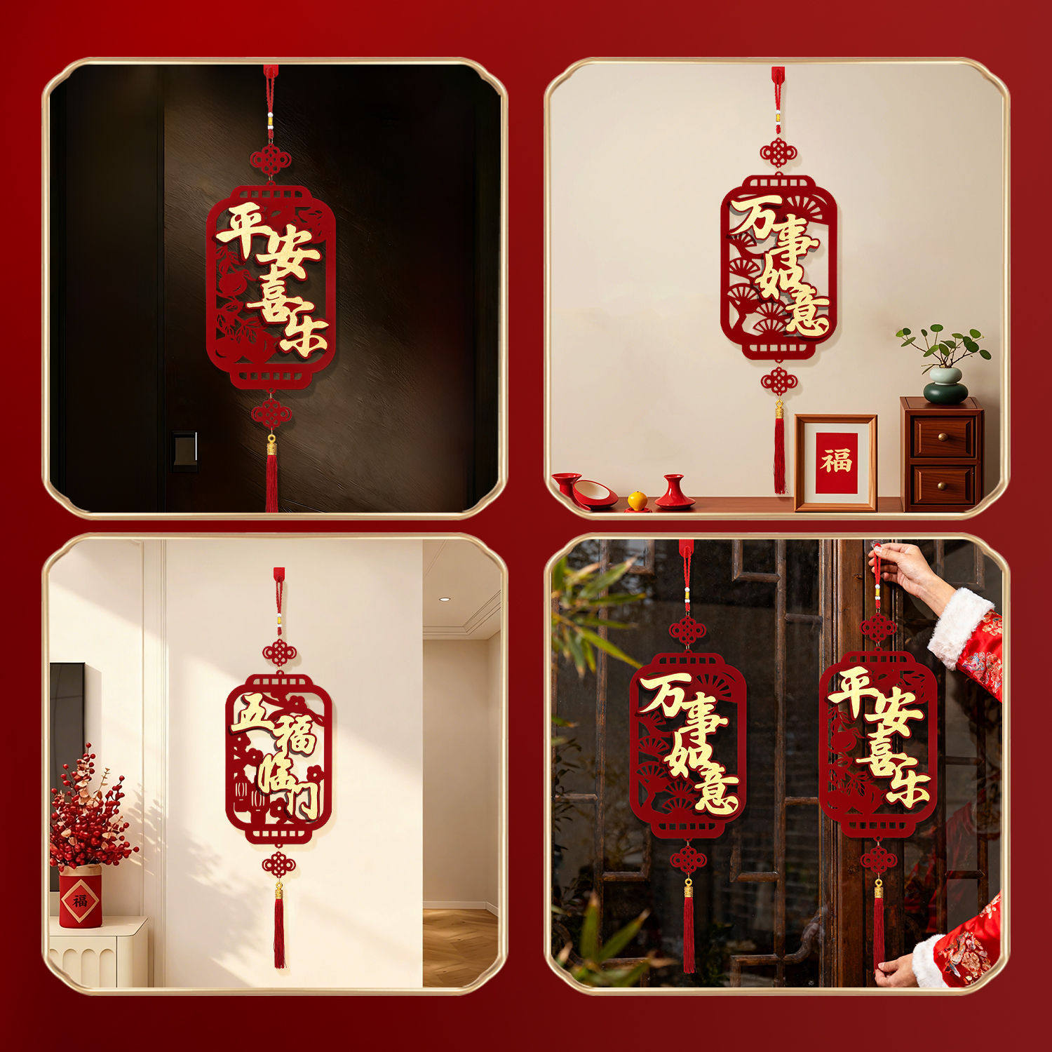 2026马年装饰挂件新年墙面壁挂春节喜庆场景布置挂饰节日装扮喜庆,淘宝优惠券,粉丝福利购,淘宝优惠卷