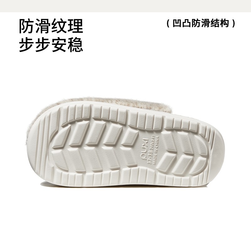 朴西亲子棉拖鞋一家三口儿童棉鞋冬季新防滑家居情侣包跟毛拖鞋女,淘宝优惠券,粉丝福利购,淘宝优惠卷