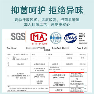 黄古林御藤席凉席1.8mr床可折叠加厚1.5米三件套夏季家用空调席子