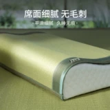 黄古林 Поролоновый коврик, натуральная дышащая латексная наволочка, можно стирать