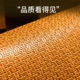 Huang Gulin summer mat seat cushion chair cushion butt cushion office dining table sofa cushion dining chair cushion seat cushion