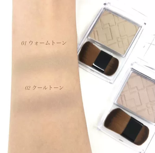 Японские матовые тени для контуринга, коррекция цвета, коррекция силуэта, эффект 