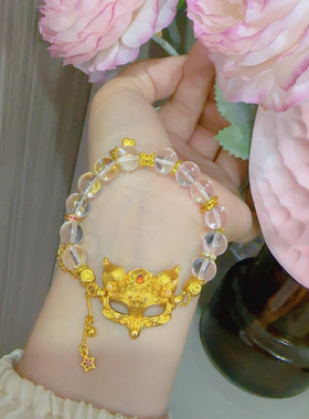 狐面大师錾刻狐狸面具手链