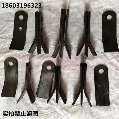农机配件灭茬机刀片玉米收割机秸秆还田机粉碎机刀片开元合金钢 - 图2