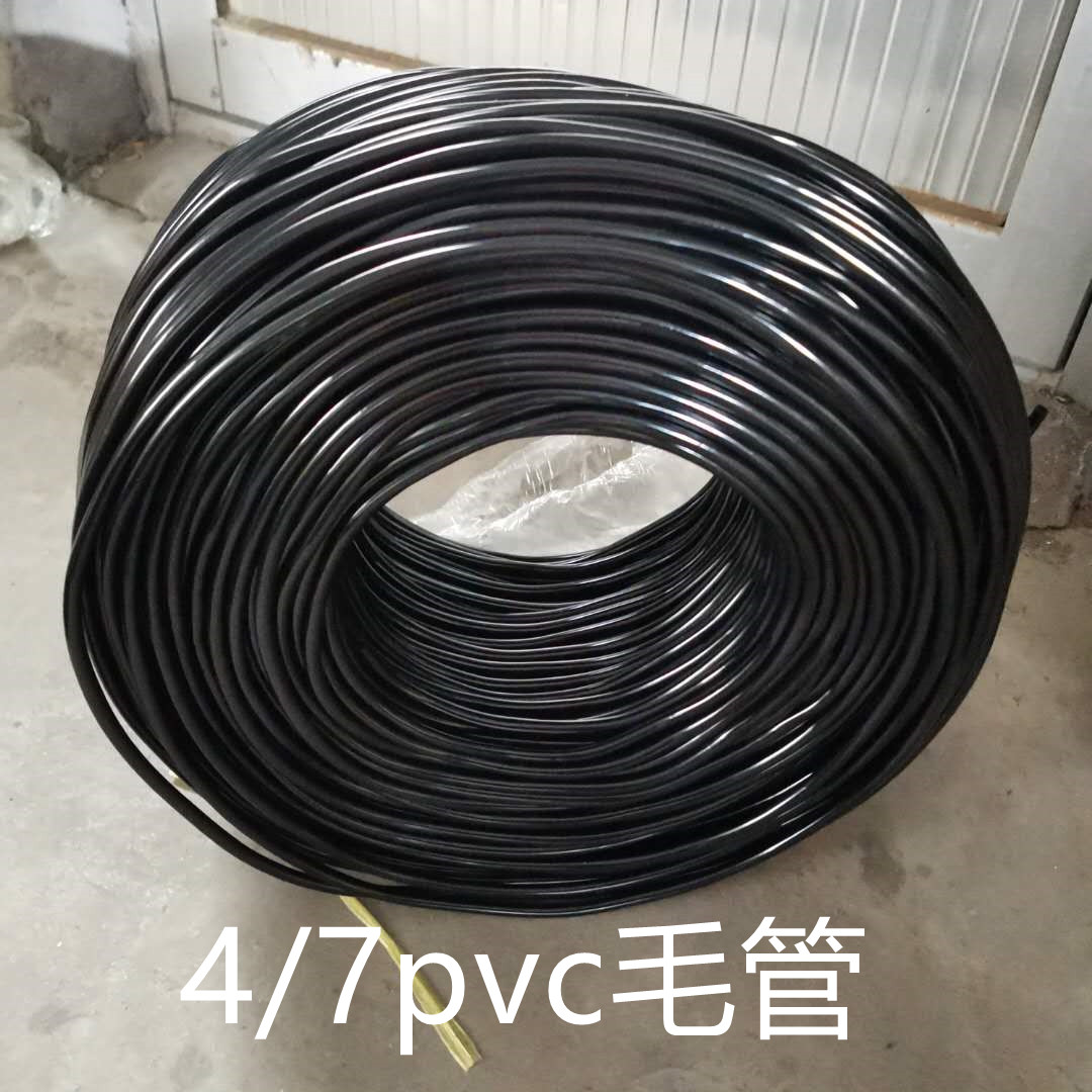 4/7pvc全新料微喷滴灌吊挂毛管农业喷管3/5细管软管灌溉雾化水管 - 图3