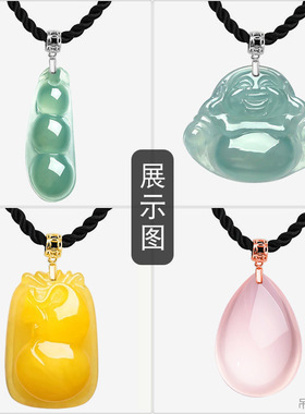 diy翡翠玉石配件扣头吊坠扣玉坠夹扣吊坠空托穿针款镀银吊坠扣头