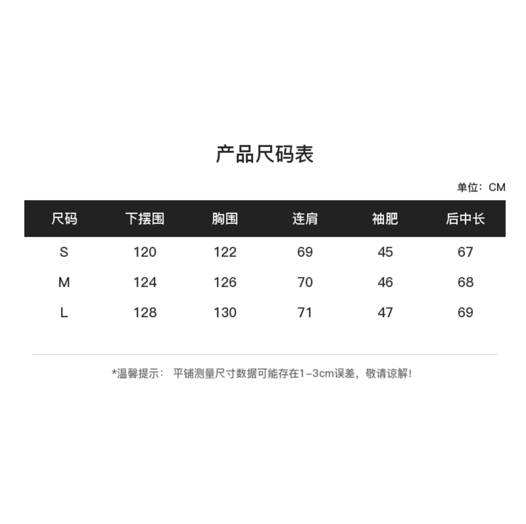 米家好品质 时装廓形 建筑感收褶设计 百搭全棉纯色衬衫24春 - 图2