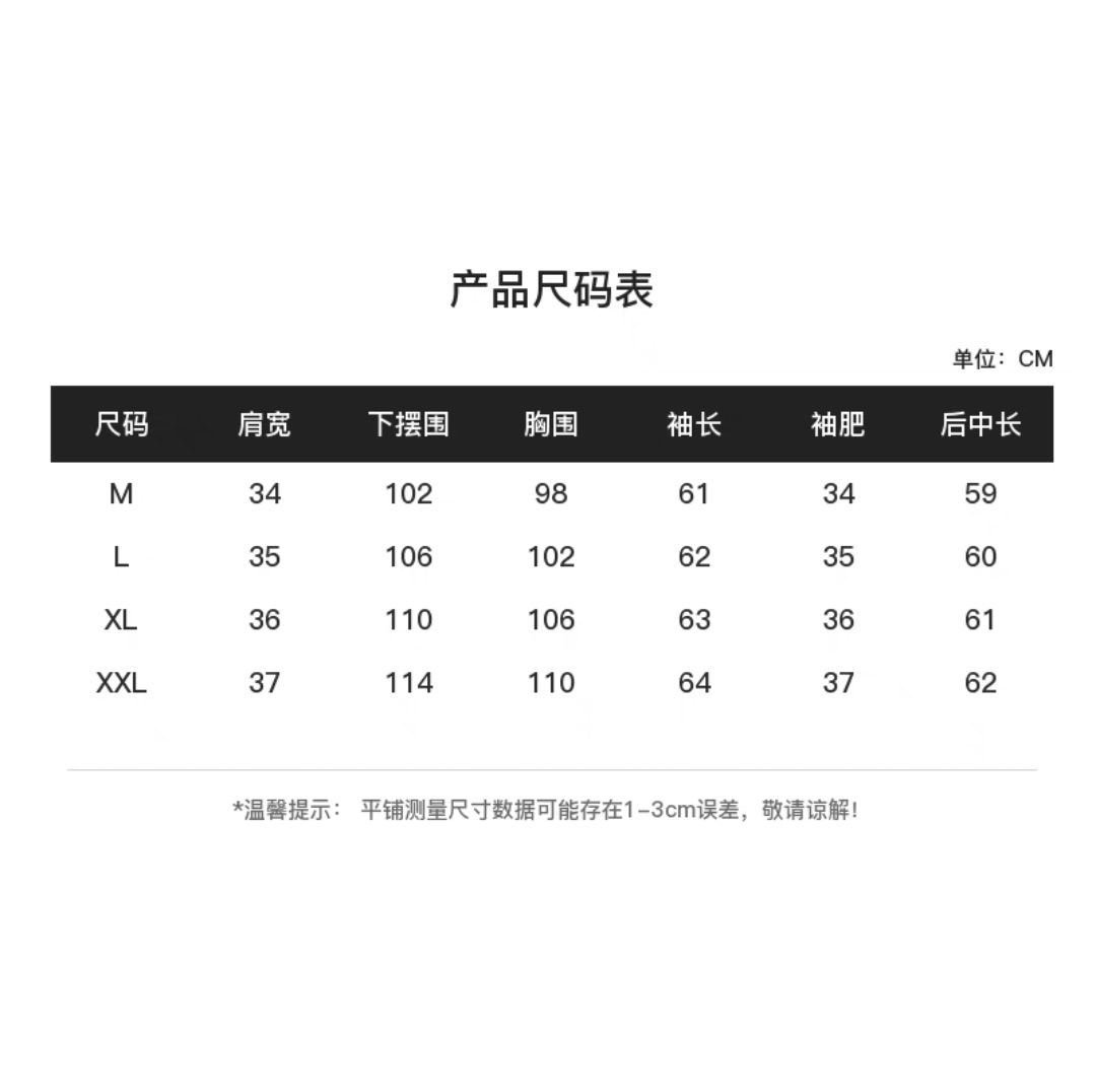 米家好品质 繁美仙气 精緻镂空蕾丝拼接 系带翻领衬衫女24春 - 图3