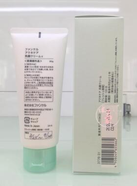 日本fancl芳珂祛痘洗面奶90g