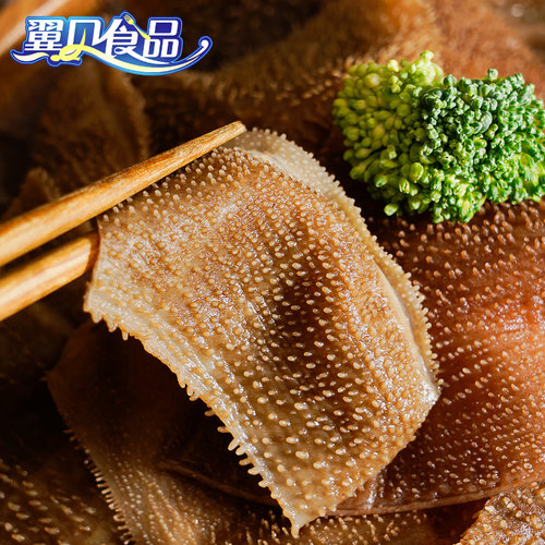 【三件包邮】新鲜白煮牛百叶火锅毛肚火锅 川味火锅涮烫即食毛肚 - 图2