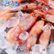 Russian Iceberg Blue Box Arctic Sweet Shrimp 1kg ready-to-eat seafood headed sweet shrimp sashimi Japanese low-temperature shrimp large size