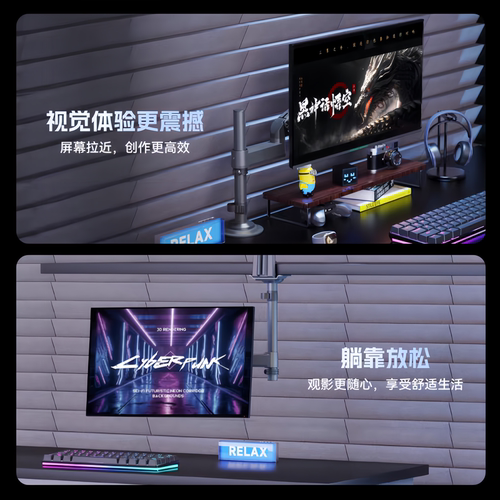 NB 倒装显示器支架吊装吊顶夹式屏幕悬臂升降免打孔增高架D6/H100 - 图2