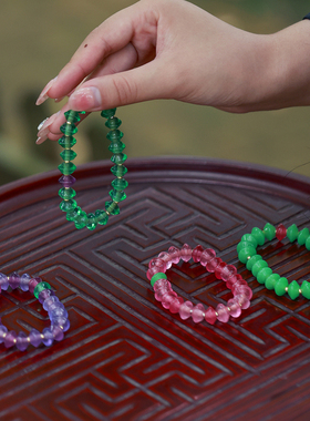 和合大仙人 非现代机制 古董老琉璃多色飞碟珠仿碧玺翡翠手链手串