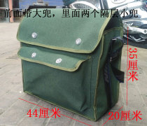 Air conditioning installation Repair kits Extra-large Multifunctional Thickened Canvas Single Shoulder Bag Hardware Electrics Kits Machining Set Up