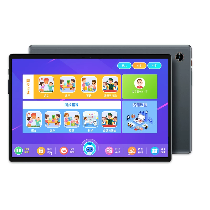 Teclast, планшет ноутбук, 40, Android 10, 6Г, 128Г, 10.1 дюйм, 4G, поддержка функций для всех стандартов сетевой связи
