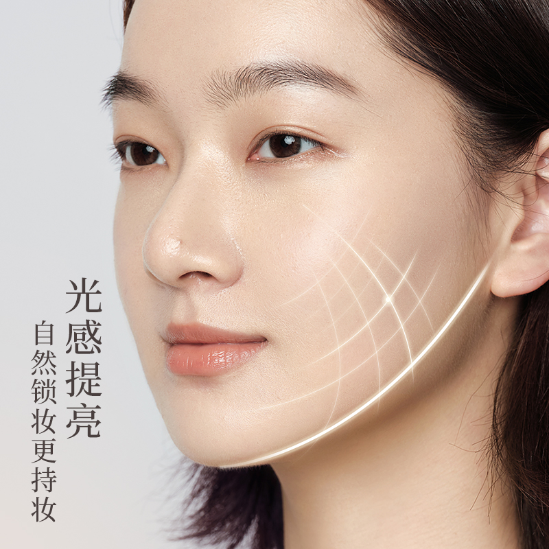 美康粉黛隔离防晒养肤三合一防水防汗隔离霜妆前光感提亮肤色正品-图1