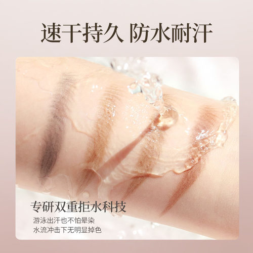 美康粉黛极细野生眉笔持久防水不脱色化妆师专用眉粉女正品官方 - 图2