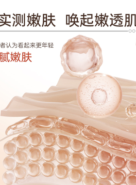 【双11抢先购】秋冬热卖水乳套装