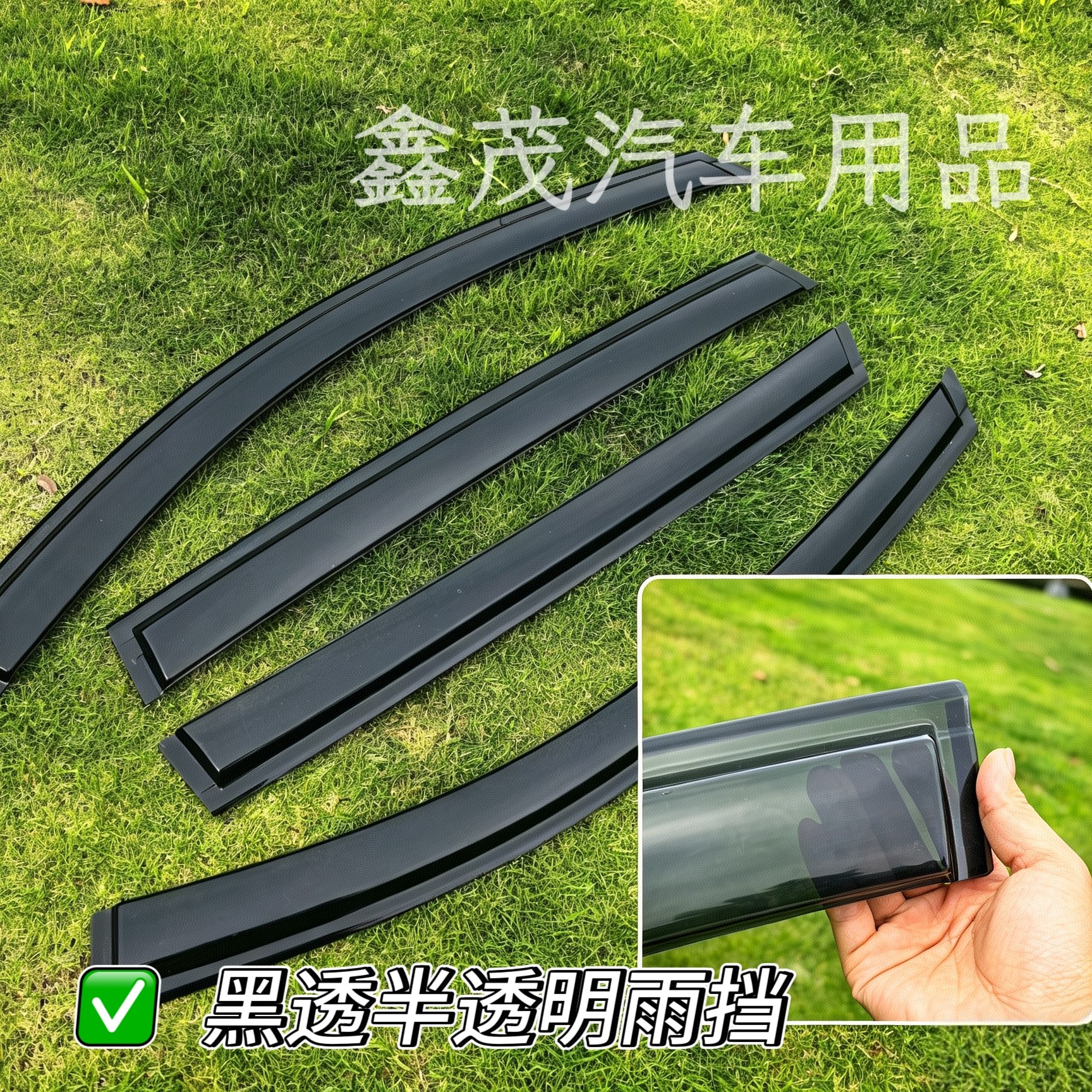 Leapmoon D99D19/A10/B01/B10/C10/C16/T03 sunny and rainy car window rain brow shield rain shield