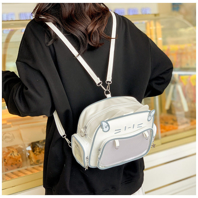 小食量单肩斜挎包痛包百搭学生百搭可爱背包2025新款旅行双肩包,淘宝优惠券,粉丝福利购,淘宝优惠卷