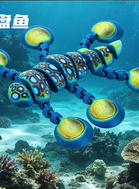 深海迷航深渊巨触深海探索史前巨兽玛雅海怪手办模型