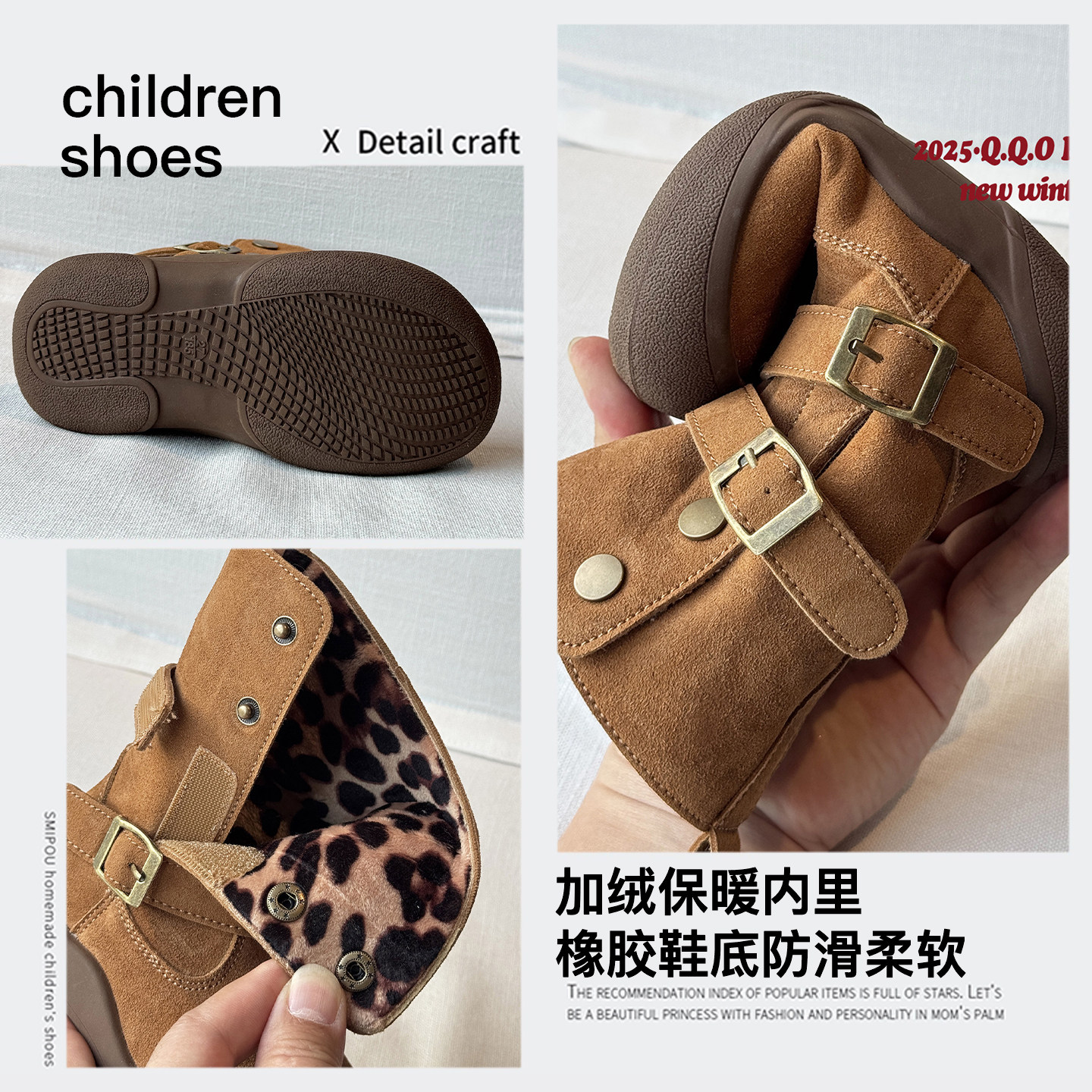 洋气儿童靴子2025新款冬季加绒中筒靴男女童皮带扣机车靴保暖棉靴,淘宝优惠券,粉丝福利购,淘宝优惠卷