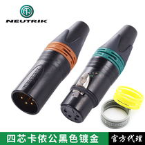 NEUTRIK Newtune NC4MXX-B Black Gold Edition 4 Core Cannon Head 4 Core XLR Carnon plug headphone diy