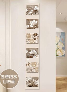 奶油风原木风电视柜自粘