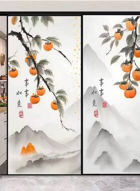中式玻璃窗户贴纸阳台客