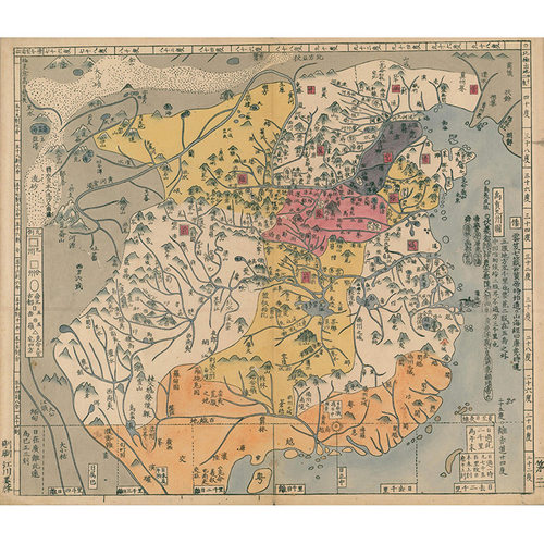 禹贡九州图墙纸山海经古地图复古背景墙装饰壁画中国古代地图壁纸 - 图3