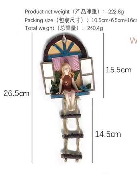 花园可爱小仙女爬梯壁挂