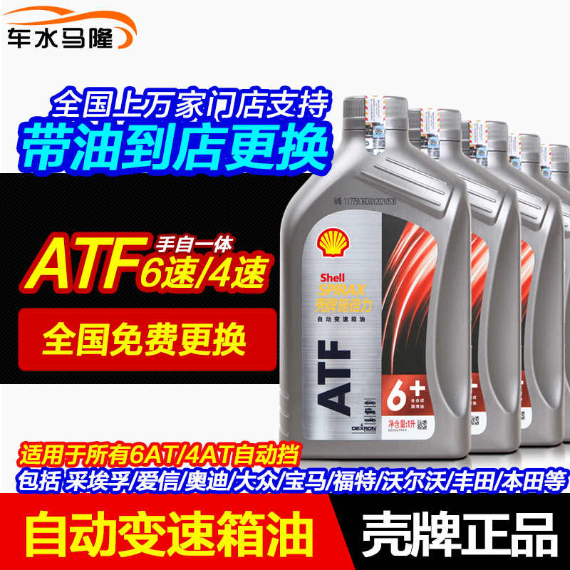 33l箱 新人首单立减十元 22年9月 淘宝海外