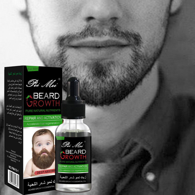 胡须精油beard oil hair growth毛发护理精油-图0