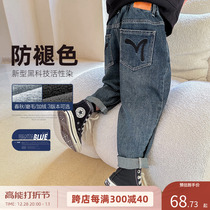 Boy Jeans Winter Great Boy Clothing Children Winter Style Plus Suede Thickened Pants 2023 New Boy Autumn And Winter Tide
